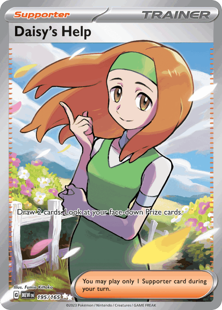 Daisy's Help #195 from 151 - Ultra Rare - Illustrated by Fumie Kittaka