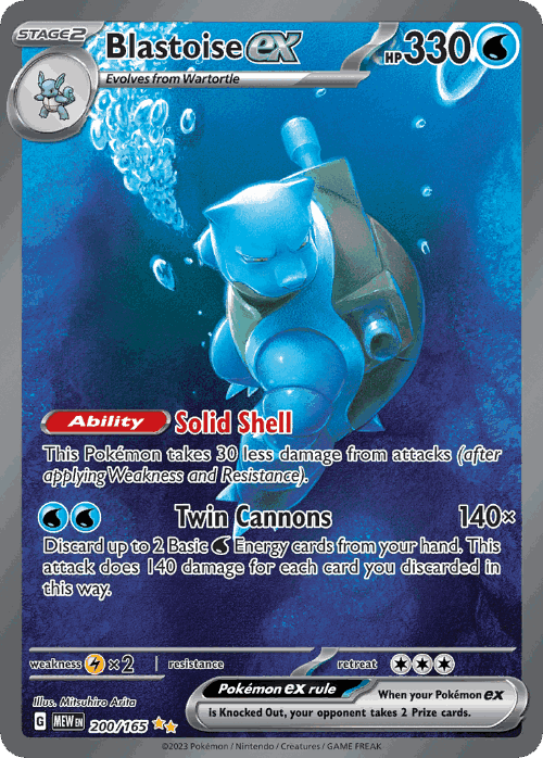 Blastoise ex #200 from 151 - Special Illustration Rare - Illustrated by Mitsuhiro Arita