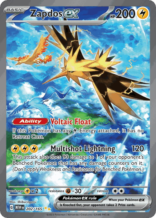 Zapdos ex #202 from 151 - Special Illustration Rare - Illustrated by Shiburingaru