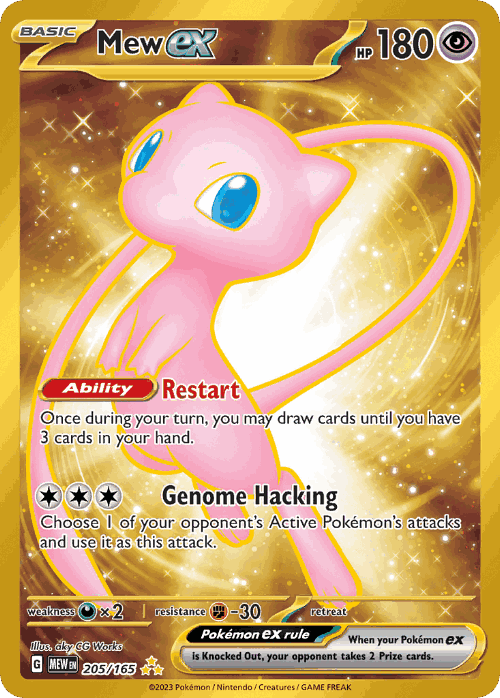 Mew ex 205, 151