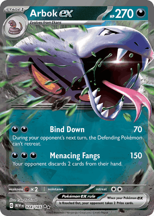 Arbok ex Pokémon TCG card art