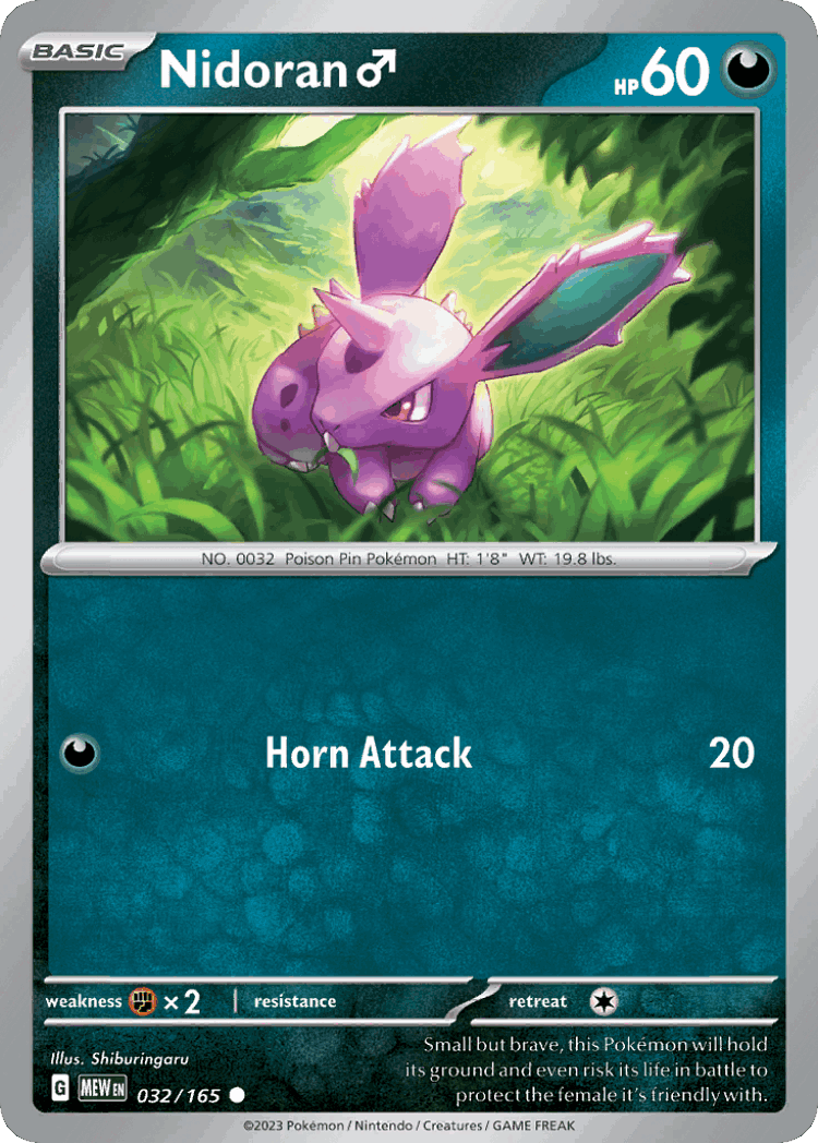 Nidoran ♂ #32 from 151 - Common - Illustrated by Shiburingaru