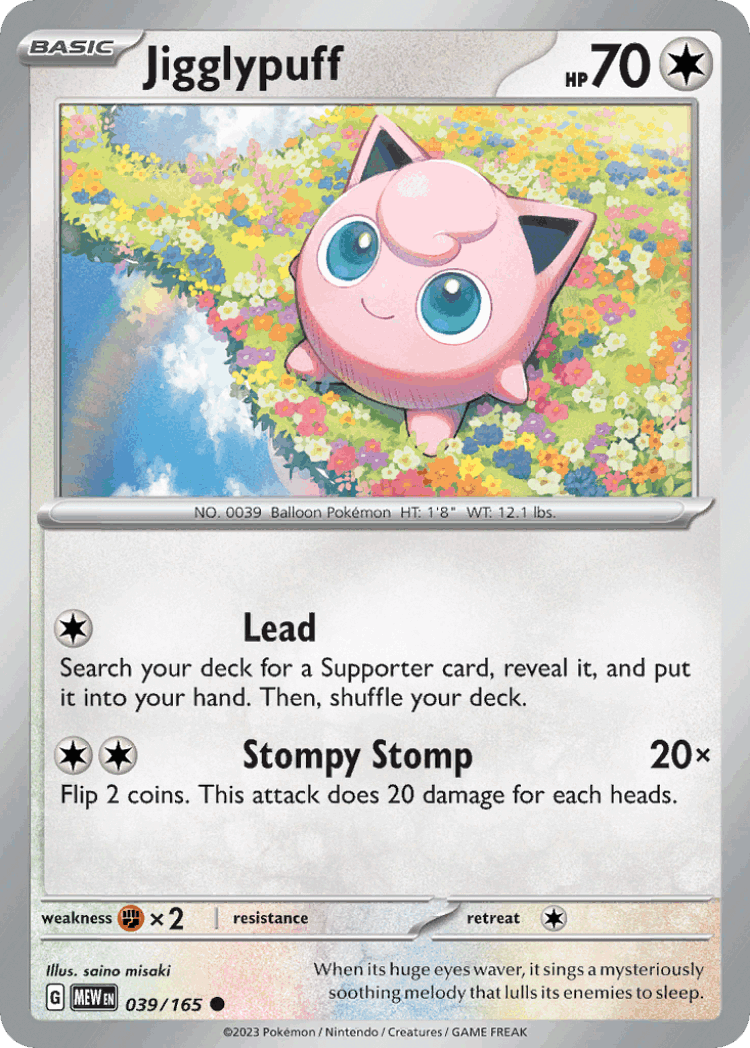 Jigglypuff #39 from 151 - Common - Illustrated by saino misaki