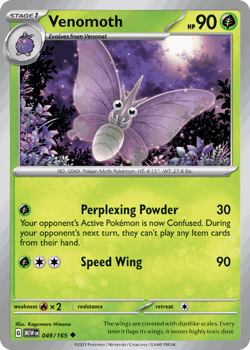 Venomoth 49, 151