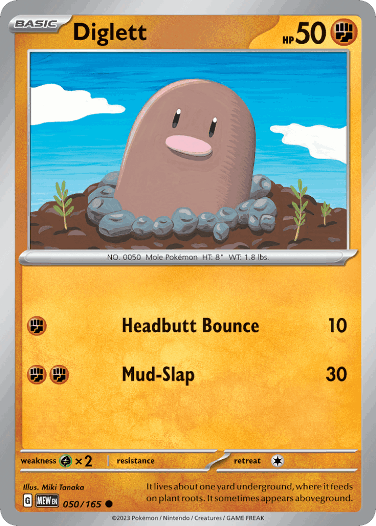 Diglett #50 from 151 - Common - Illustrated by Miki Tanaka