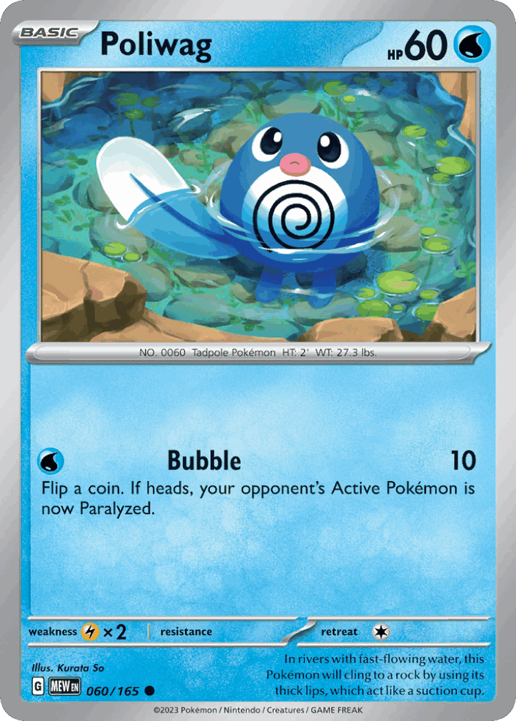 Poliwag #60 from 151 - Common - Illustrated by Kurata So