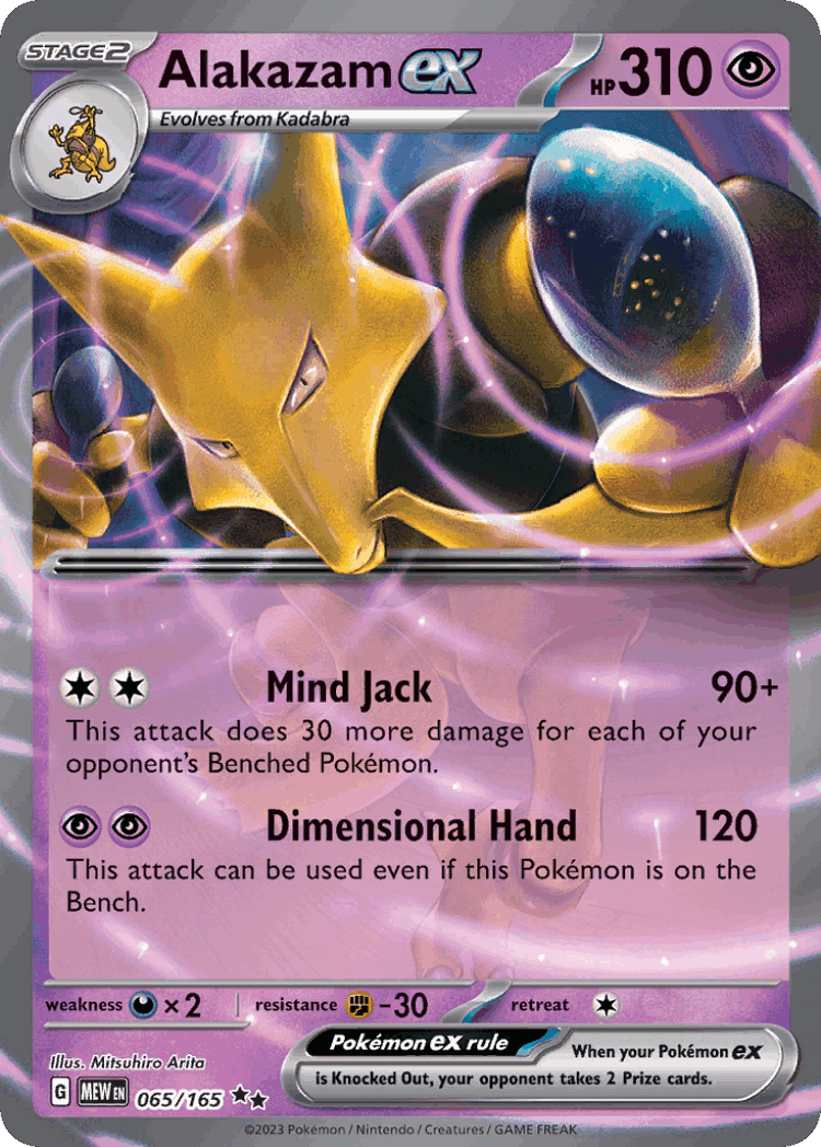 Alakazam ex #65 from 151 - Double Rare - Illustrated by Mitsuhiro Arita