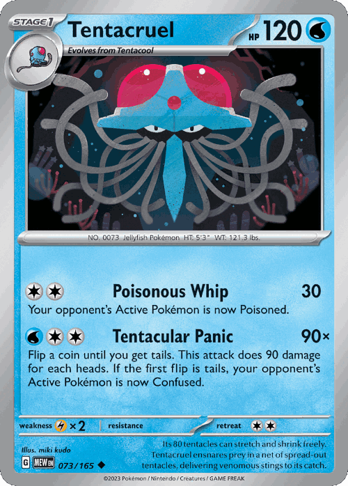Tentacruel #73 from 151 - Uncommon - Illustrated by miki kudo
