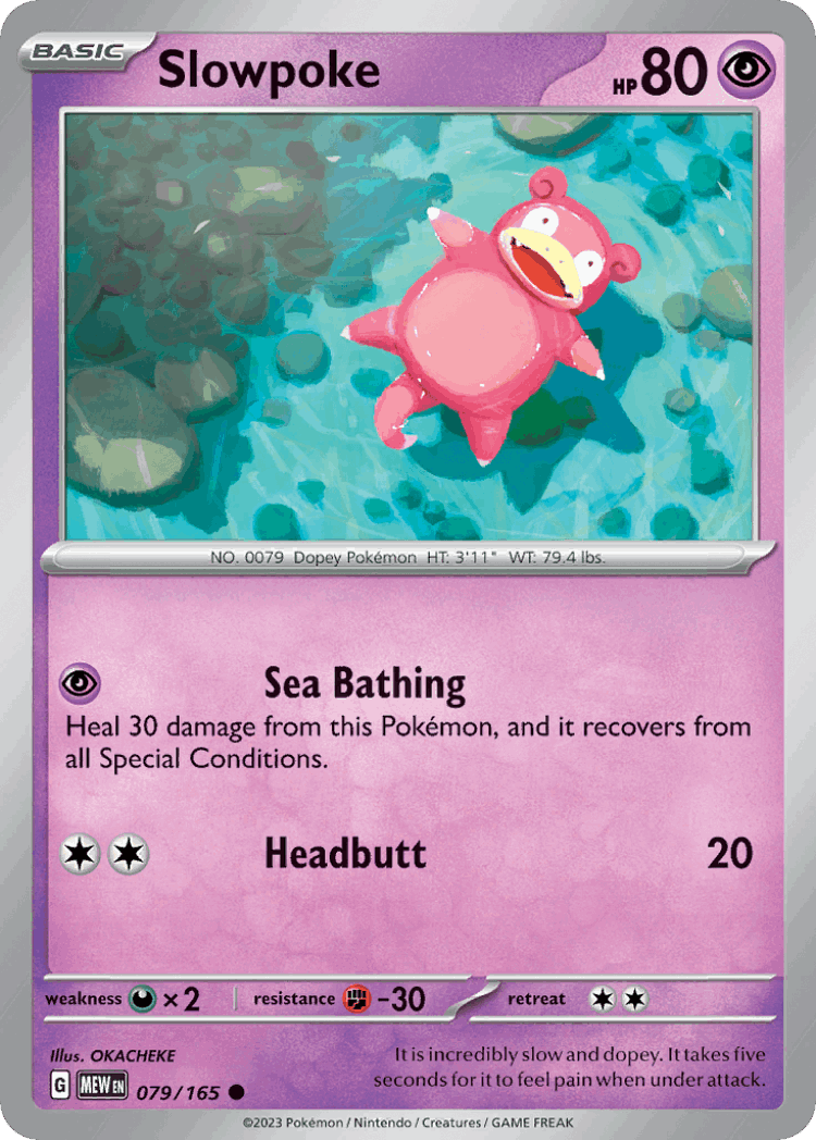 Slowpoke #79 from 151 - Common - Illustrated by OKACHEKE