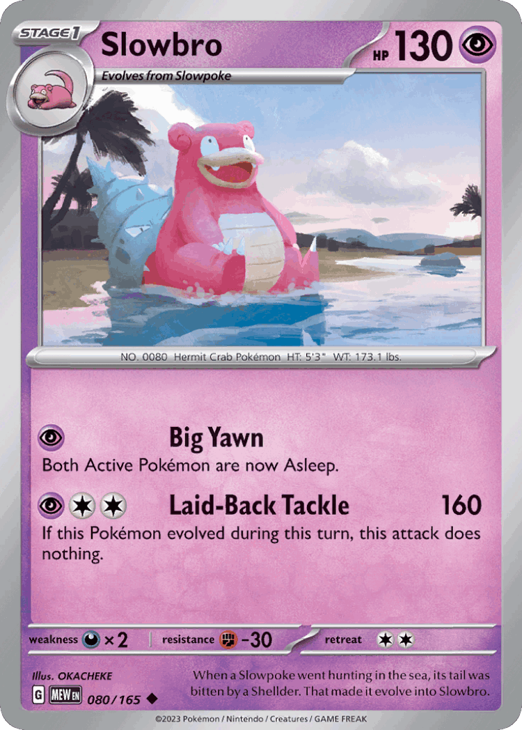 Slowbro #80 from 151 - Uncommon - Illustrated by OKACHEKE