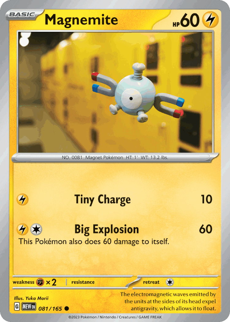 Magnemite #81 from 151 - Common - Illustrated by Yuka Morii