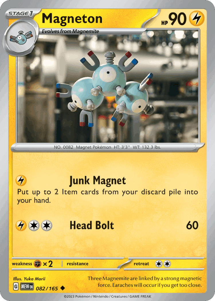Magneton #82 from 151 - Uncommon - Illustrated by Yuka Morii