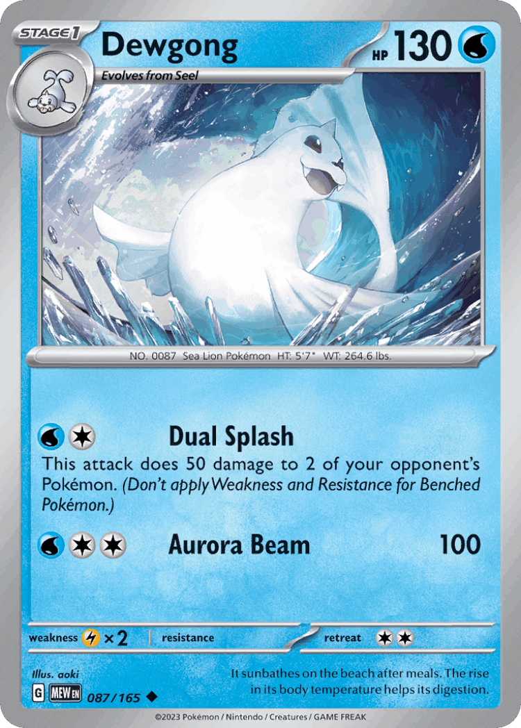 Dewgong #87 from 151 - Uncommon - Illustrated by aoki