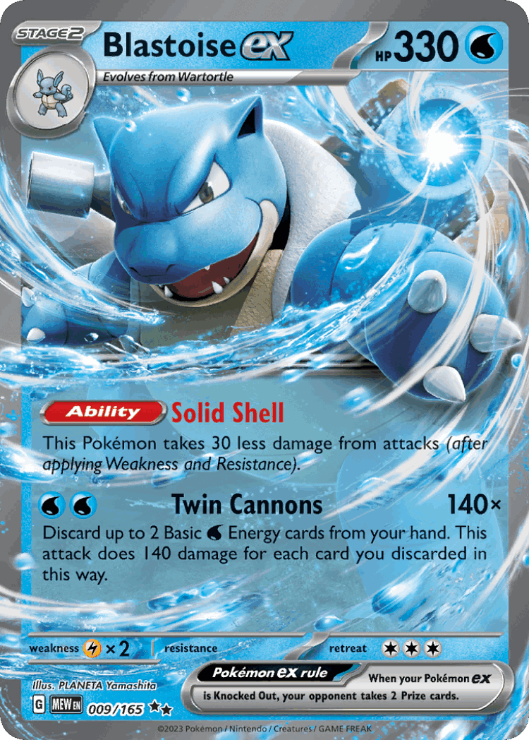 Blastoise ex #9 from 151 - Double Rare - Illustrated by PLANETA Yamashita