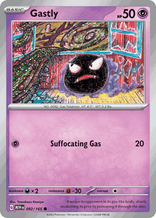 Gastly #92 from 151 - Common - Illustrated by Tomokazu Komiya