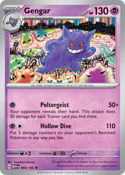 Gengar 94, 151