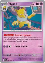 Hypno 97, 151