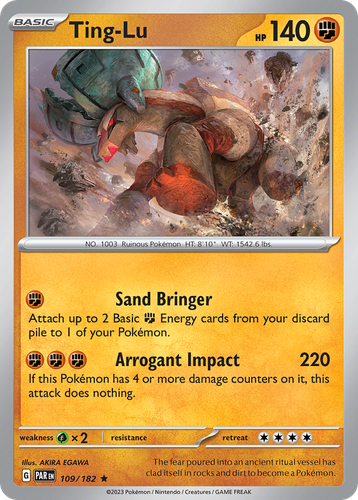 Ting-Lu 109, Paradox Rift