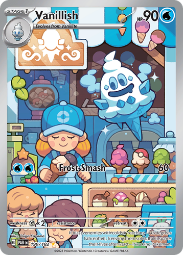 Pooka App Mockup