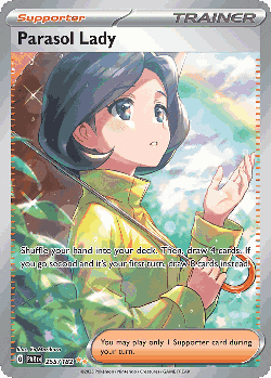Parasol Lady 255, Paradox Rift