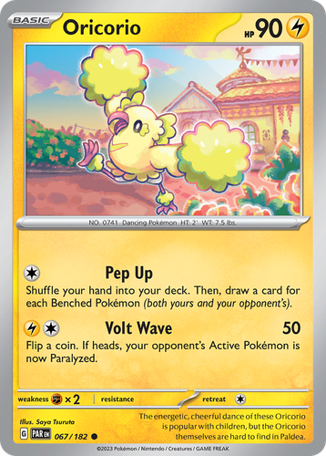 Oricorio 67, Paradox Rift
