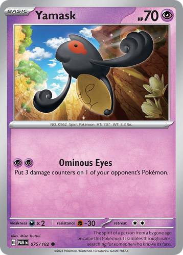 Yamask 75, Paradox Rift