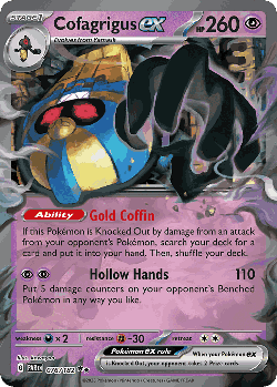 Cofagrigus ex 76, Paradox Rift