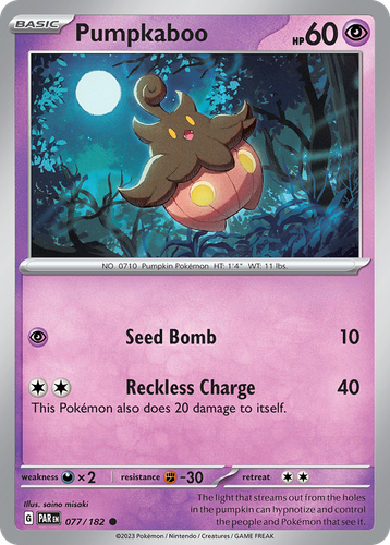 Pumpkaboo #77 from Paradox Rift - Common - Illustrated by saino misaki