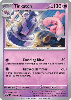 Tinkaton 85, Paradox Rift
