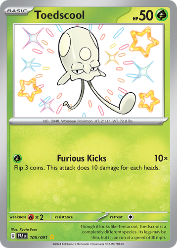 Pooka App Mockup