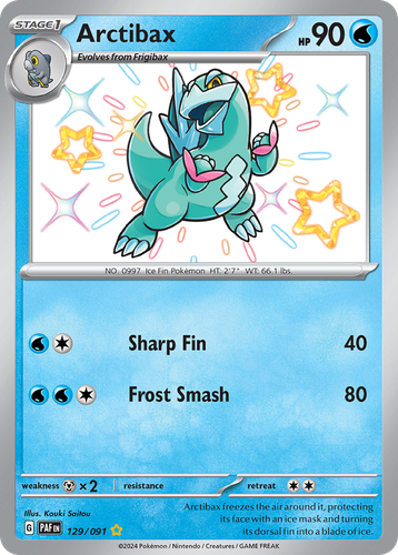 Pooka App Mockup