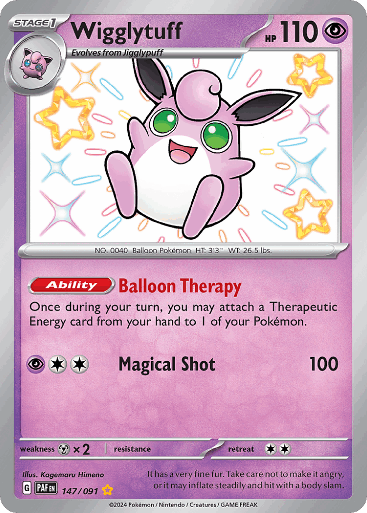 Wigglytuff #147 from Paldean Fates - Shiny Rare - Illustrated by Kagemaru Himeno
