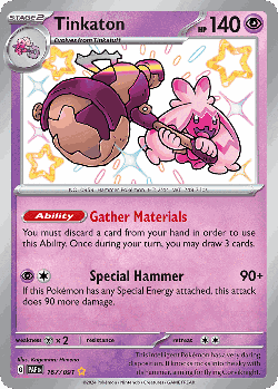 Tinkaton 167, Paldean Fates