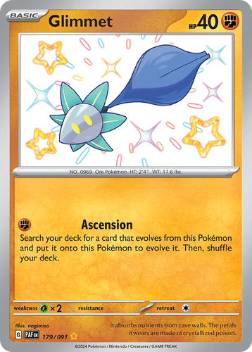 Pooka App Mockup