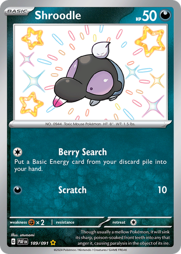 Pooka App Mockup