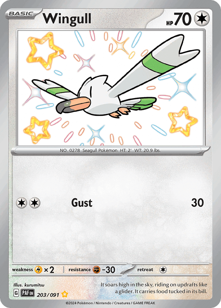 Wingull #203 from Paldean Fates - Shiny Rare - Illustrated by kurumitsu