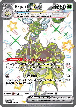 Espathra ex 214, Paldean Fates
