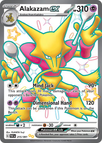 Alakazam ex 215, Paldean Fates