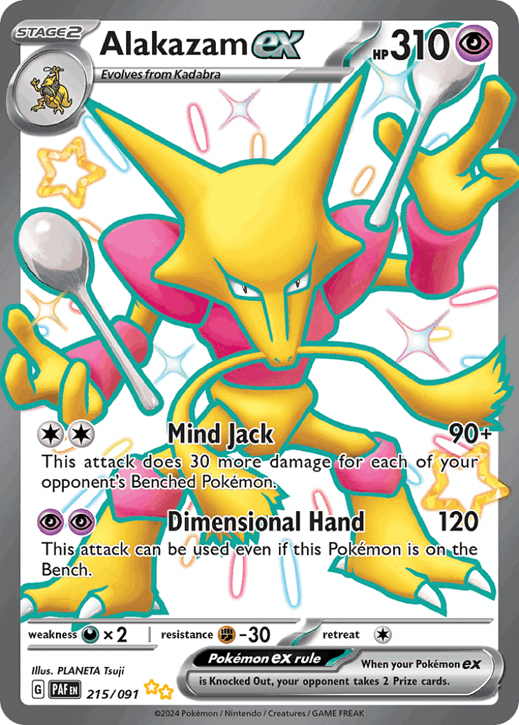 Alakazam ex #215 from Paldean Fates - Shiny Ultra Rare - Illustrated by PLANETA Tsuji