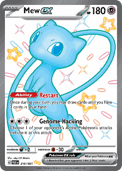 Mew ex 216, Paldean Fates