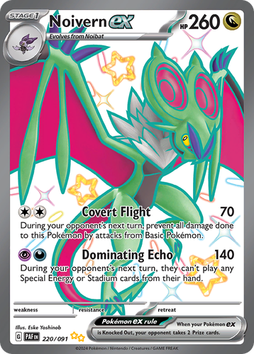 Noivern ex 220, Paldean Fates