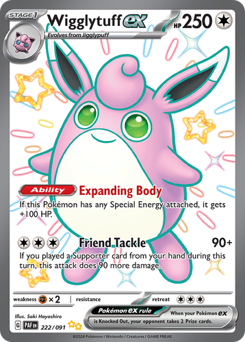 Wigglytuff ex #222 from Paldean Fates - Shiny Ultra Rare - Illustrated by Saki Hayashiro