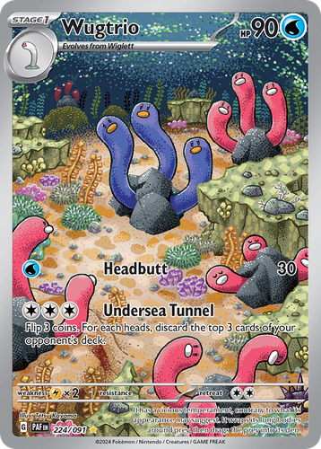 Pooka App Mockup