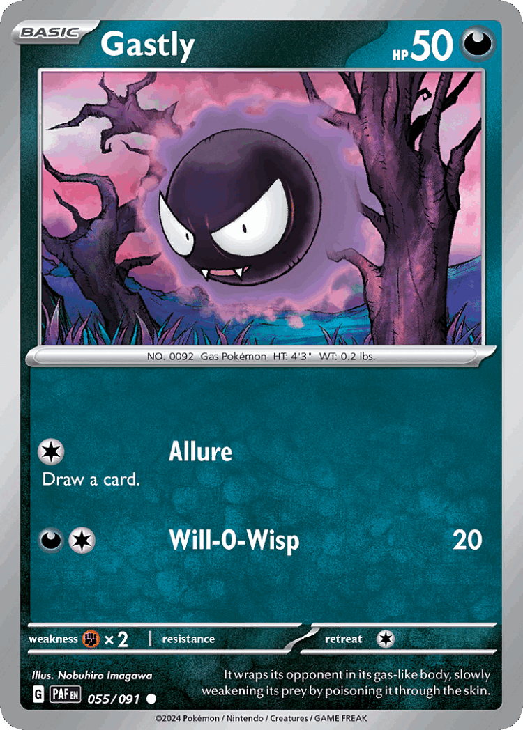 Gastly #55 from Paldean Fates - Common - Illustrated by Nobuhiro Imagawa