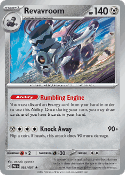 Revavroom 65, Paldean Fates