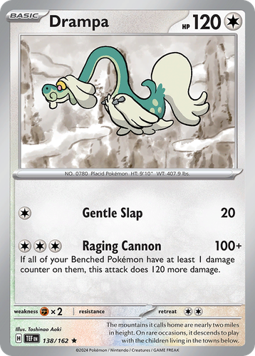 Drampa 138, Temporal Forces