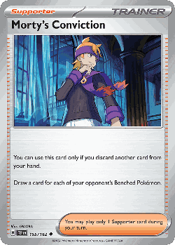 Morty's Conviction 155, Temporal Forces