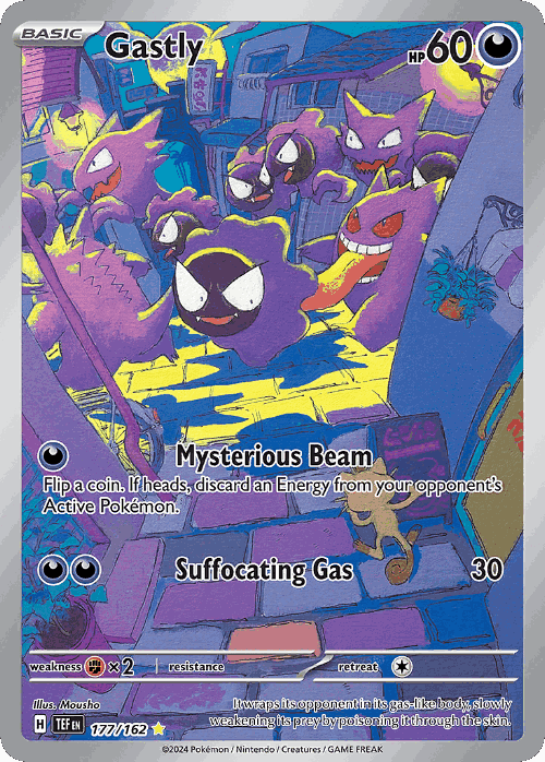 Gastly card art