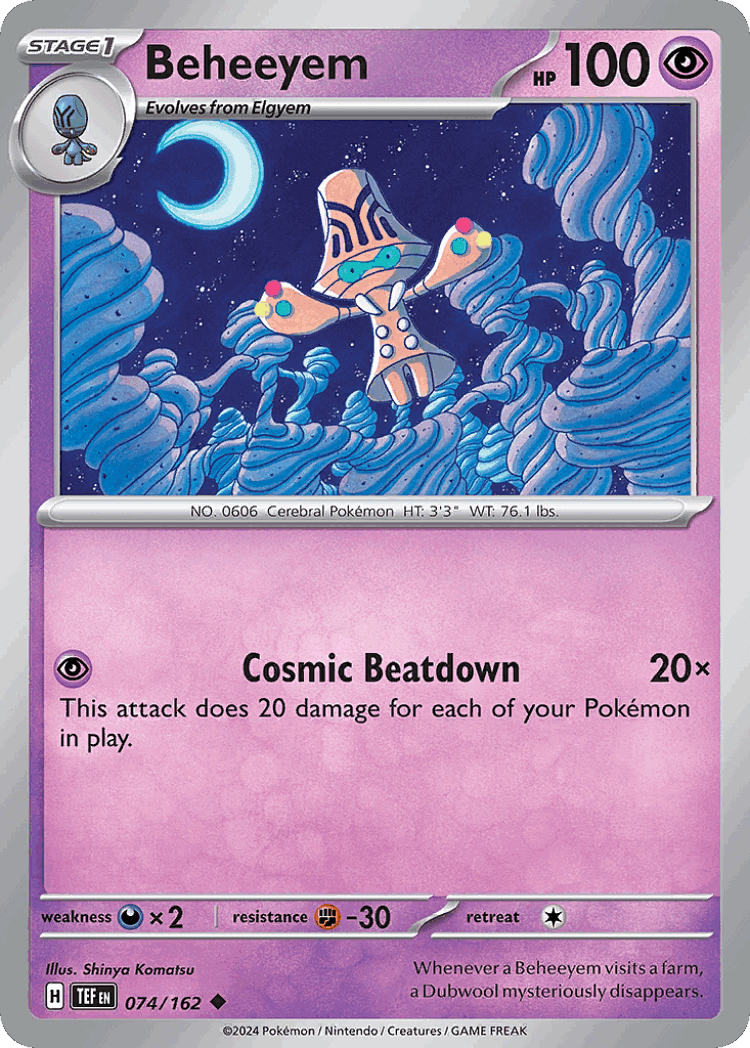 Beheeyem #74 from Temporal Forces - Uncommon - Illustrated by Shinya Komatsu