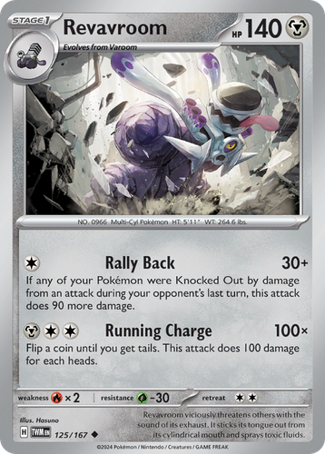 Revavroom #125 from Twilight Masquerade - Uncommon - Illustrated by Hasuno